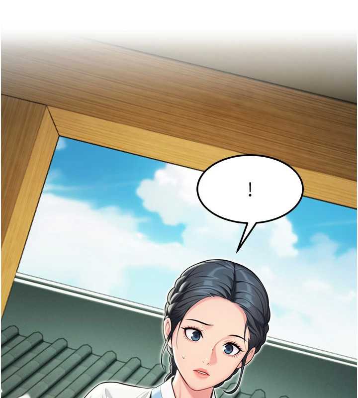 命運:貞潔慾女第60話-月夜枕濕處女水