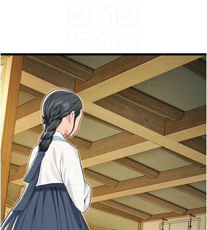 命運:貞潔慾女第60話-月夜枕濕處女水