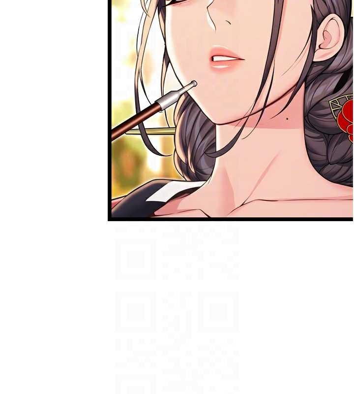 命運:貞潔慾女第60話-月夜枕濕處女水