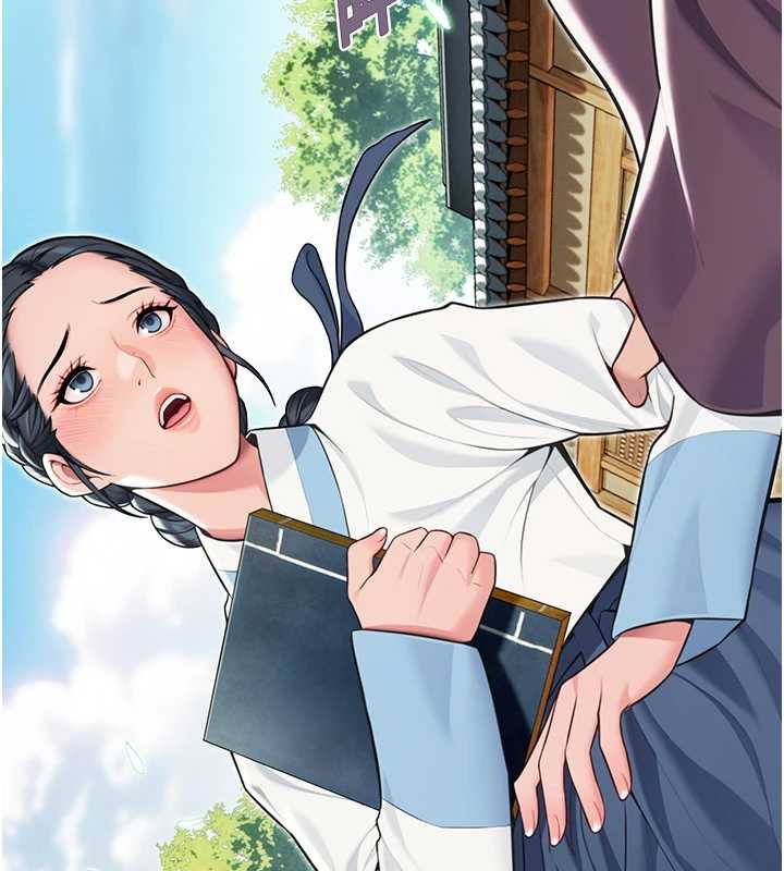 命運:貞潔慾女第60話-月夜枕濕處女水