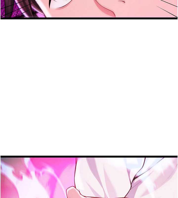 命運:貞潔慾女第60話-月夜枕濕處女水