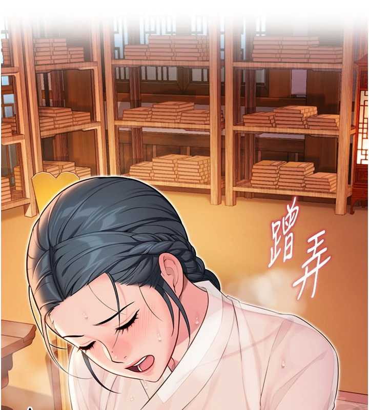 命運:貞潔慾女第60話-月夜枕濕處女水