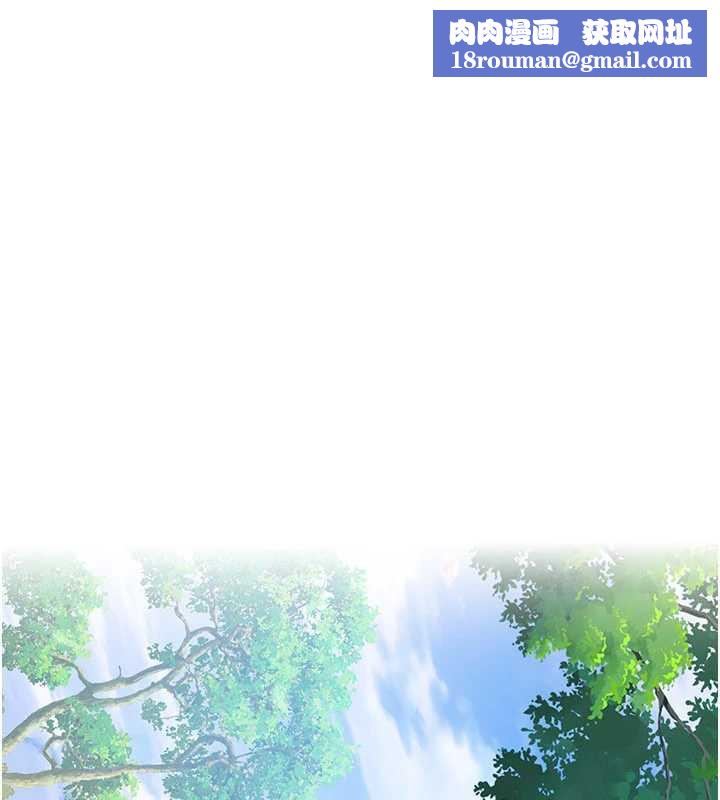 校園禁播角落第2話-變態法學系主任的性癖