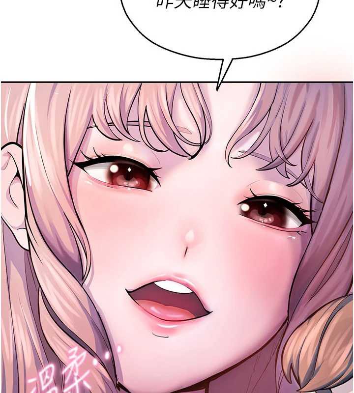 校園禁播角落第2話-變態法學系主任的性癖