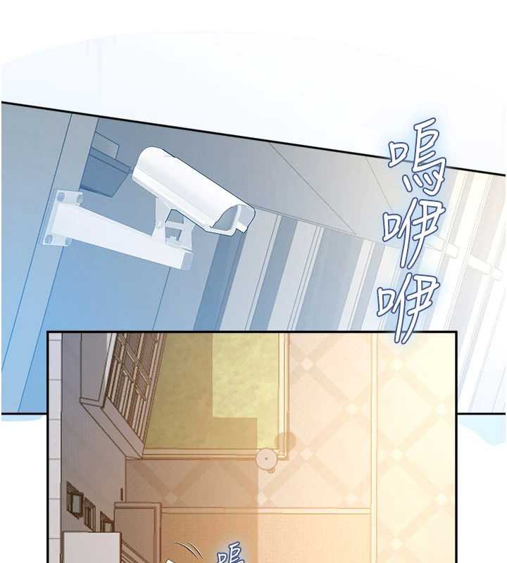 校園禁播角落第2話-變態法學系主任的性癖