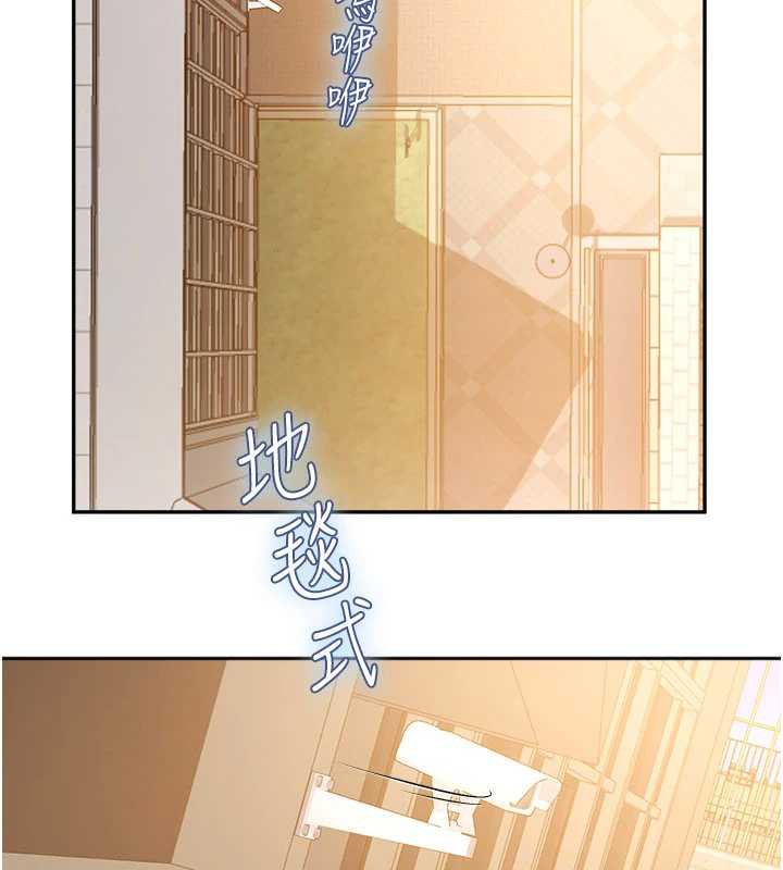 校園禁播角落第2話-變態法學系主任的性癖