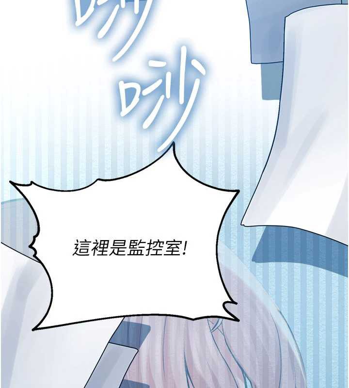 校園禁播角落第2話-變態法學系主任的性癖