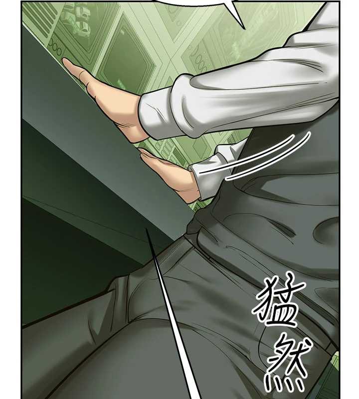 校園禁播角落第2話-變態法學系主任的性癖