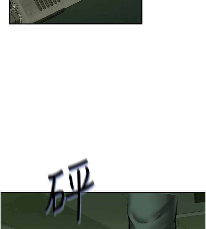 校園禁播角落第2話-變態法學系主任的性癖