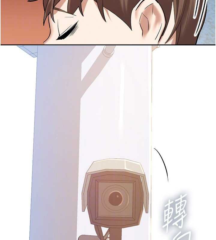 校園禁播角落第2話-變態法學系主任的性癖