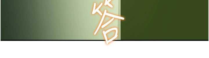 校園禁播角落第2話-變態法學系主任的性癖