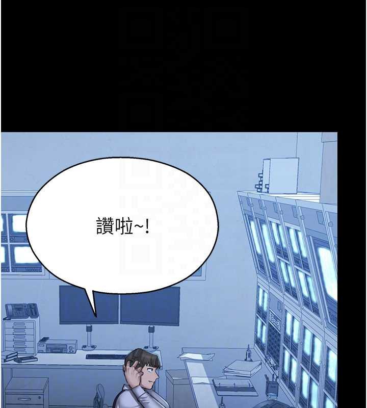 校園禁播角落第2話-變態法學系主任的性癖