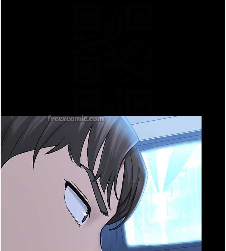 校園禁播角落第2話-變態法學系主任的性癖