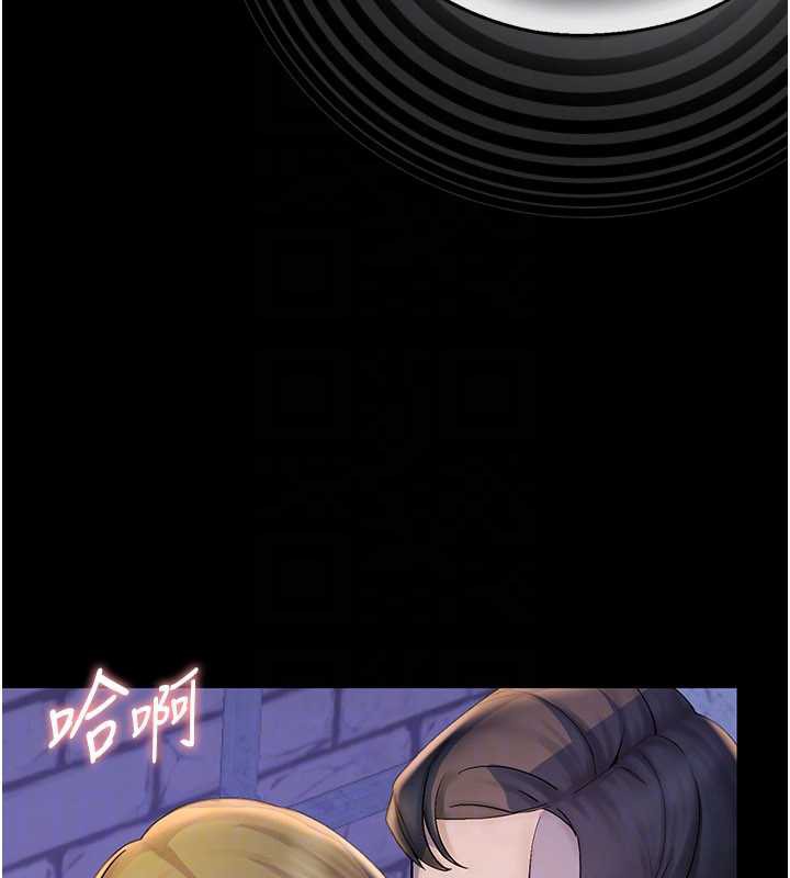 校園禁播角落第2話-變態法學系主任的性癖