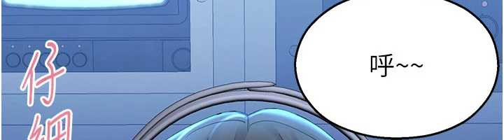 校園禁播角落第2話-變態法學系主任的性癖