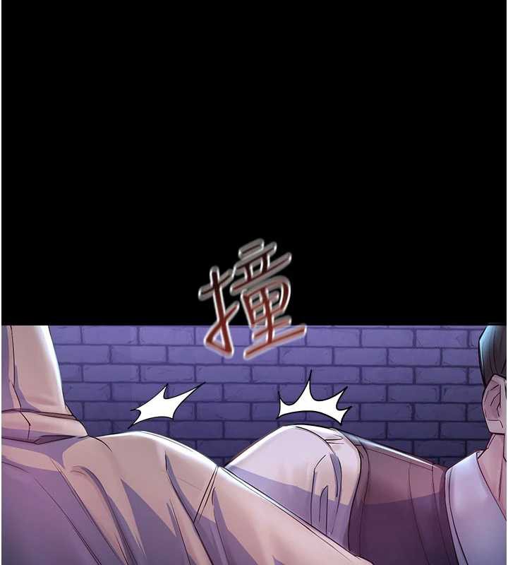 校園禁播角落第2話-變態法學系主任的性癖