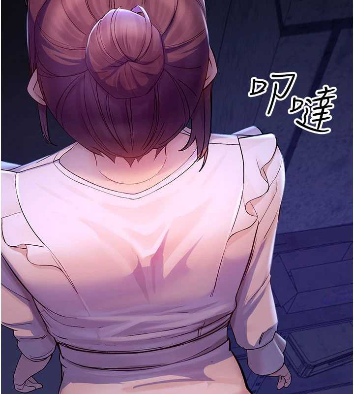 校園禁播角落第2話-變態法學系主任的性癖