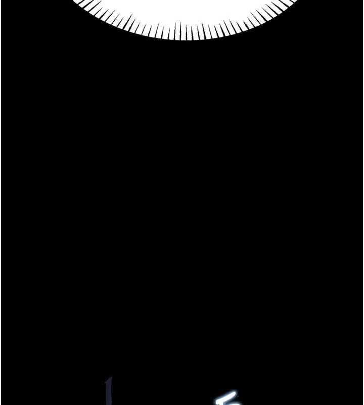 校園禁播角落第2話-變態法學系主任的性癖