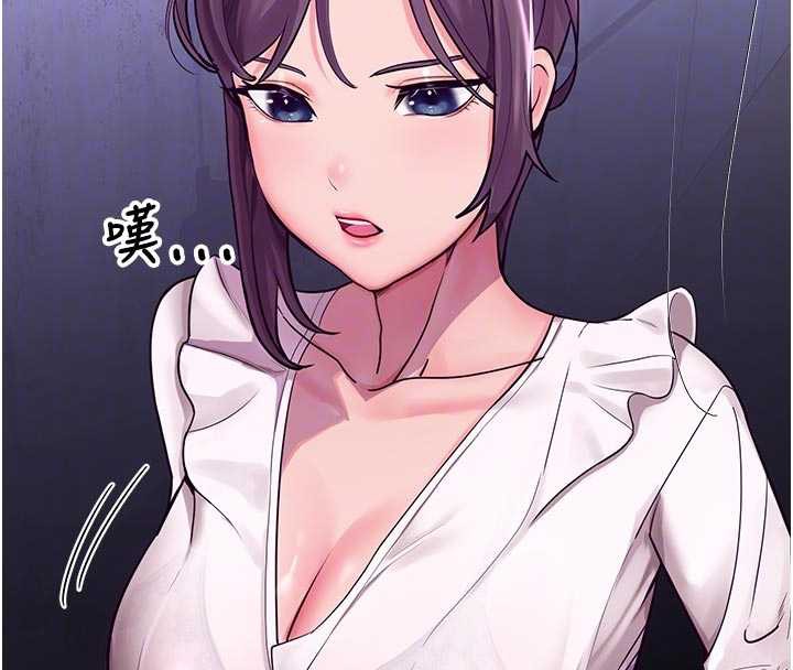 校園禁播角落第3話-女大生自慰Live秀