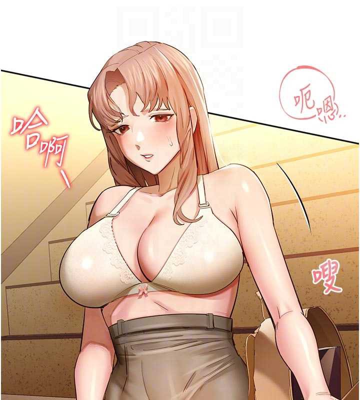 校園禁播角落第3話-女大生自慰Live秀