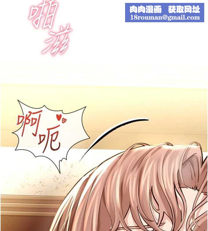 校園禁播角落第3話-女大生自慰Live秀