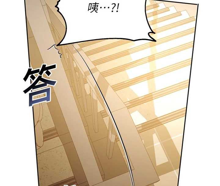 校園禁播角落第3話-女大生自慰Live秀