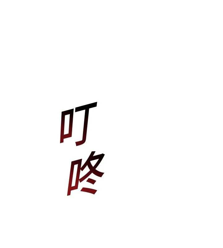 校園禁播角落第3話-女大生自慰Live秀