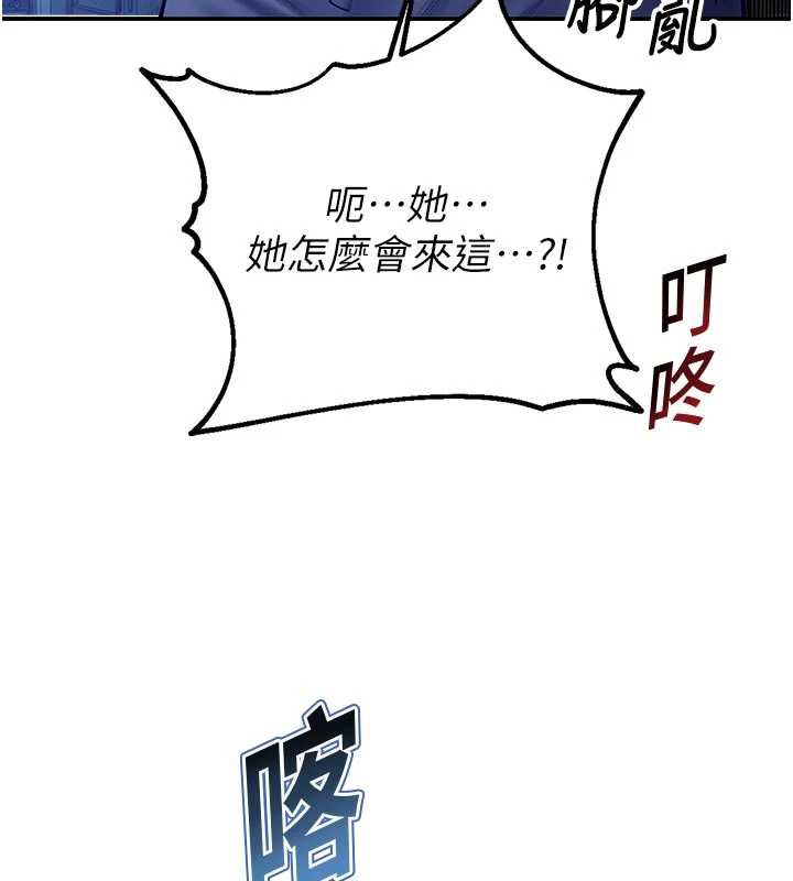 校園禁播角落第3話-女大生自慰Live秀