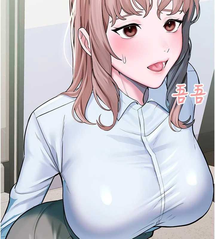 校園禁播角落第3話-女大生自慰Live秀