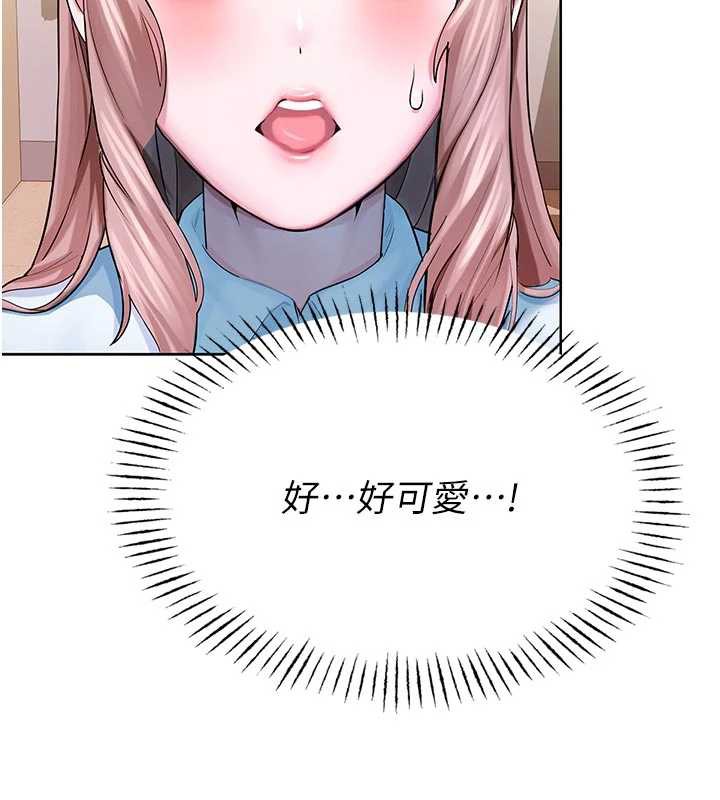 校園禁播角落第3話-女大生自慰Live秀