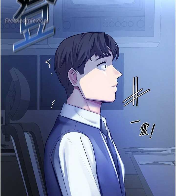 校園禁播角落第3話-女大生自慰Live秀