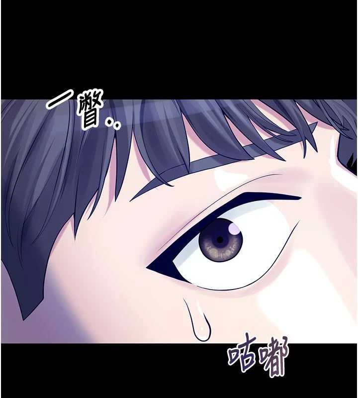 校園禁播角落第3話-女大生自慰Live秀