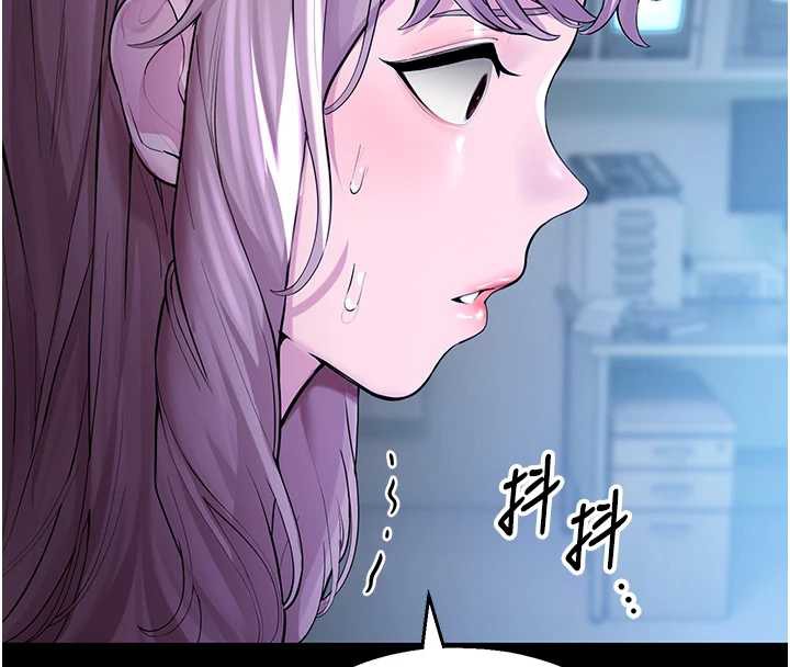 校園禁播角落第4話-克制不住露陰的衝動♥