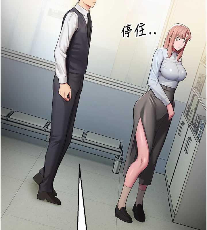 校園禁播角落第4話-克制不住露陰的衝動♥