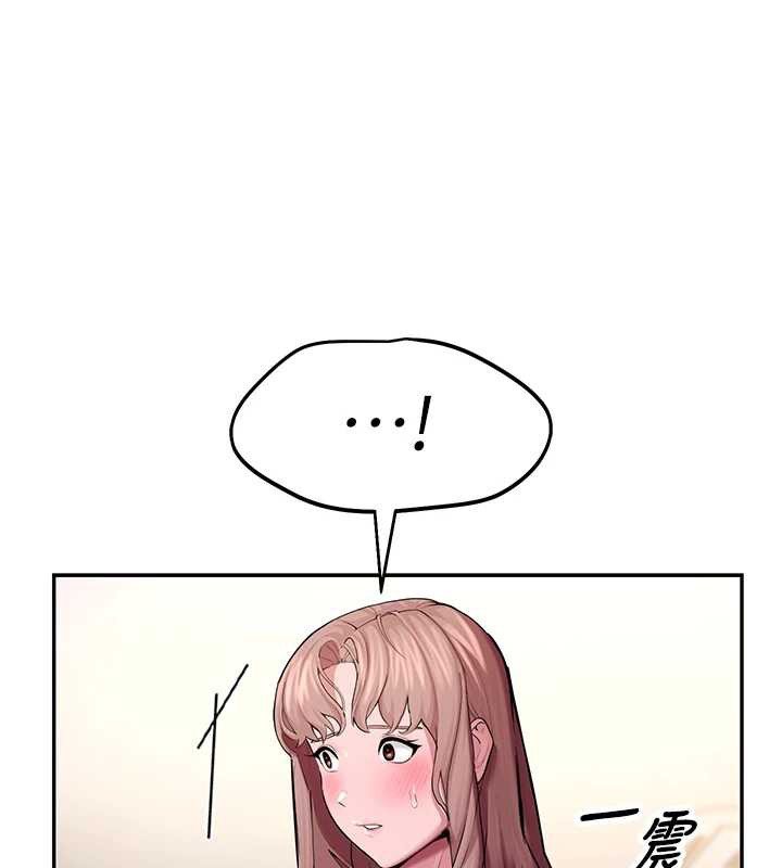 校園禁播角落第4話-克制不住露陰的衝動♥