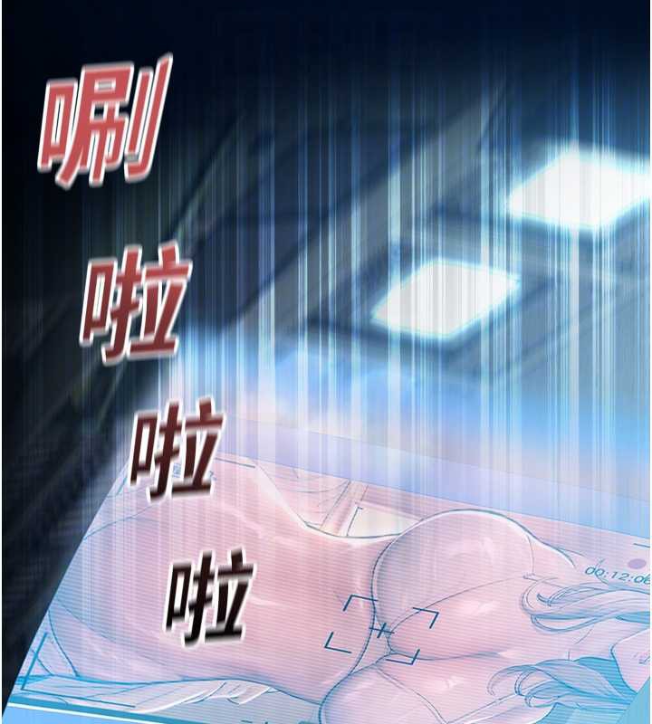 校園禁播角落第4話-克制不住露陰的衝動♥