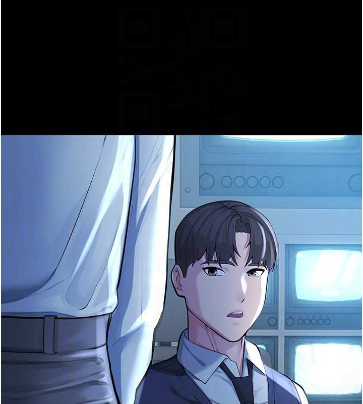 校園禁播角落第4話-克制不住露陰的衝動♥