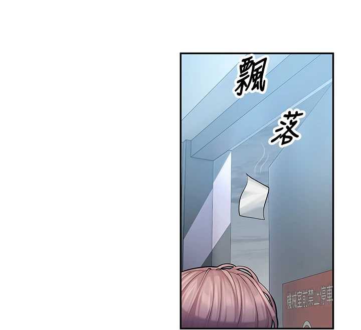 校園禁播角落第4話-克制不住露陰的衝動♥