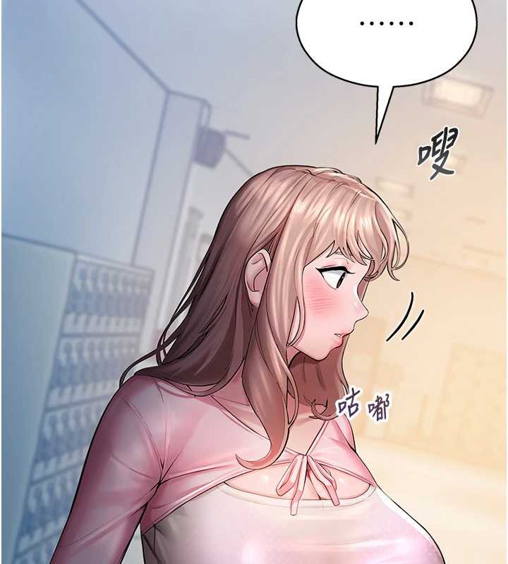 校園禁播角落第4話-克制不住露陰的衝動♥