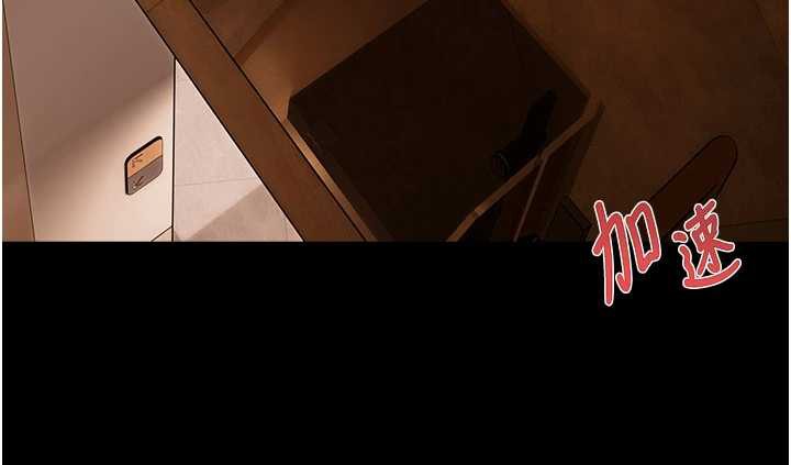 校園禁播角落第4話-克制不住露陰的衝動♥