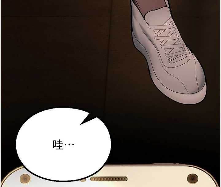 校園禁播角落第4話-克制不住露陰的衝動♥