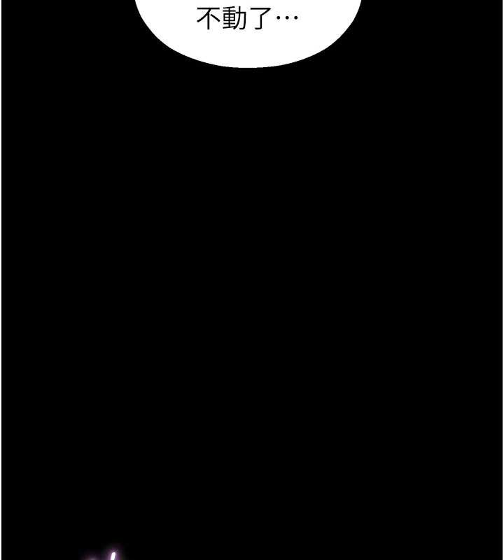 校園禁播角落第4話-克制不住露陰的衝動♥