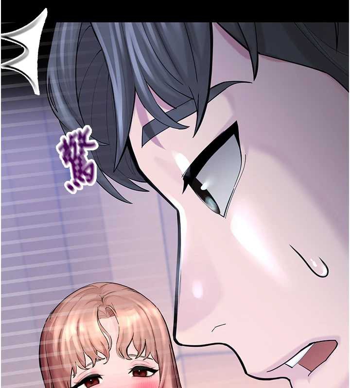 校園禁播角落第4話-克制不住露陰的衝動♥