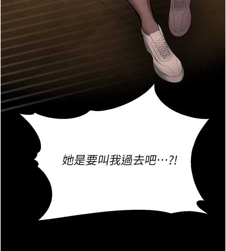 校園禁播角落第4話-克制不住露陰的衝動♥