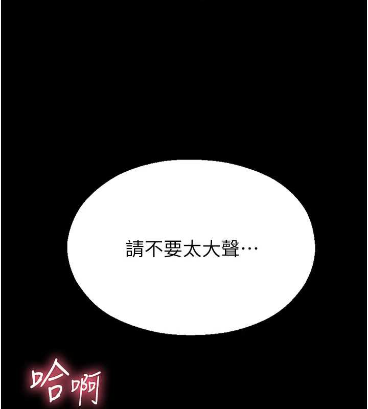 校園禁播角落第4話-克制不住露陰的衝動♥