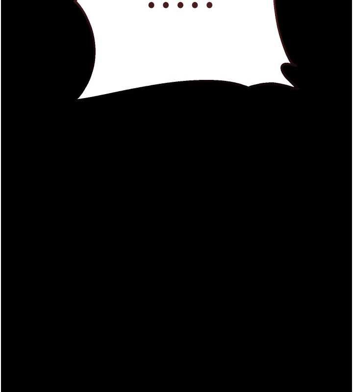 校園禁播角落第5話-是妳自己要玩火的!