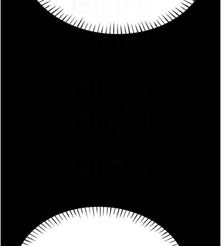 校園禁播角落第5話-是妳自己要玩火的!