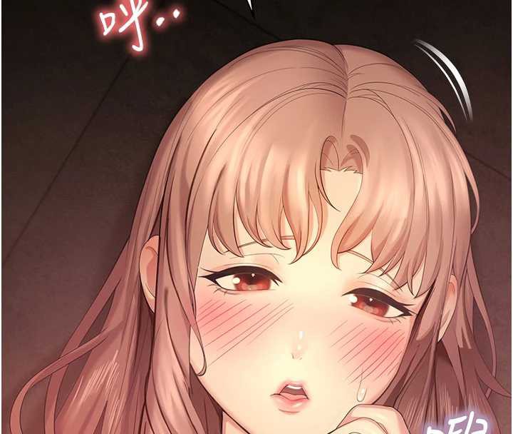 校園禁播角落第5話-是妳自己要玩火的!