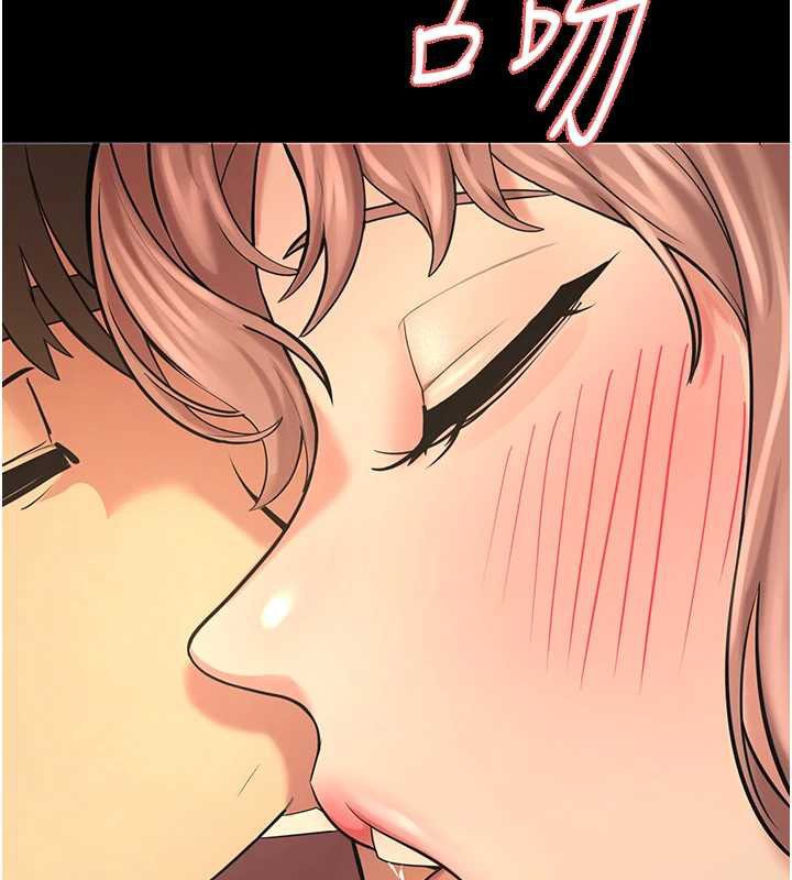 校園禁播角落第5話-是妳自己要玩火的!