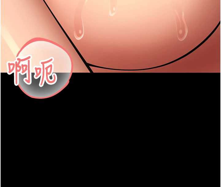 校園禁播角落第5話-是妳自己要玩火的!